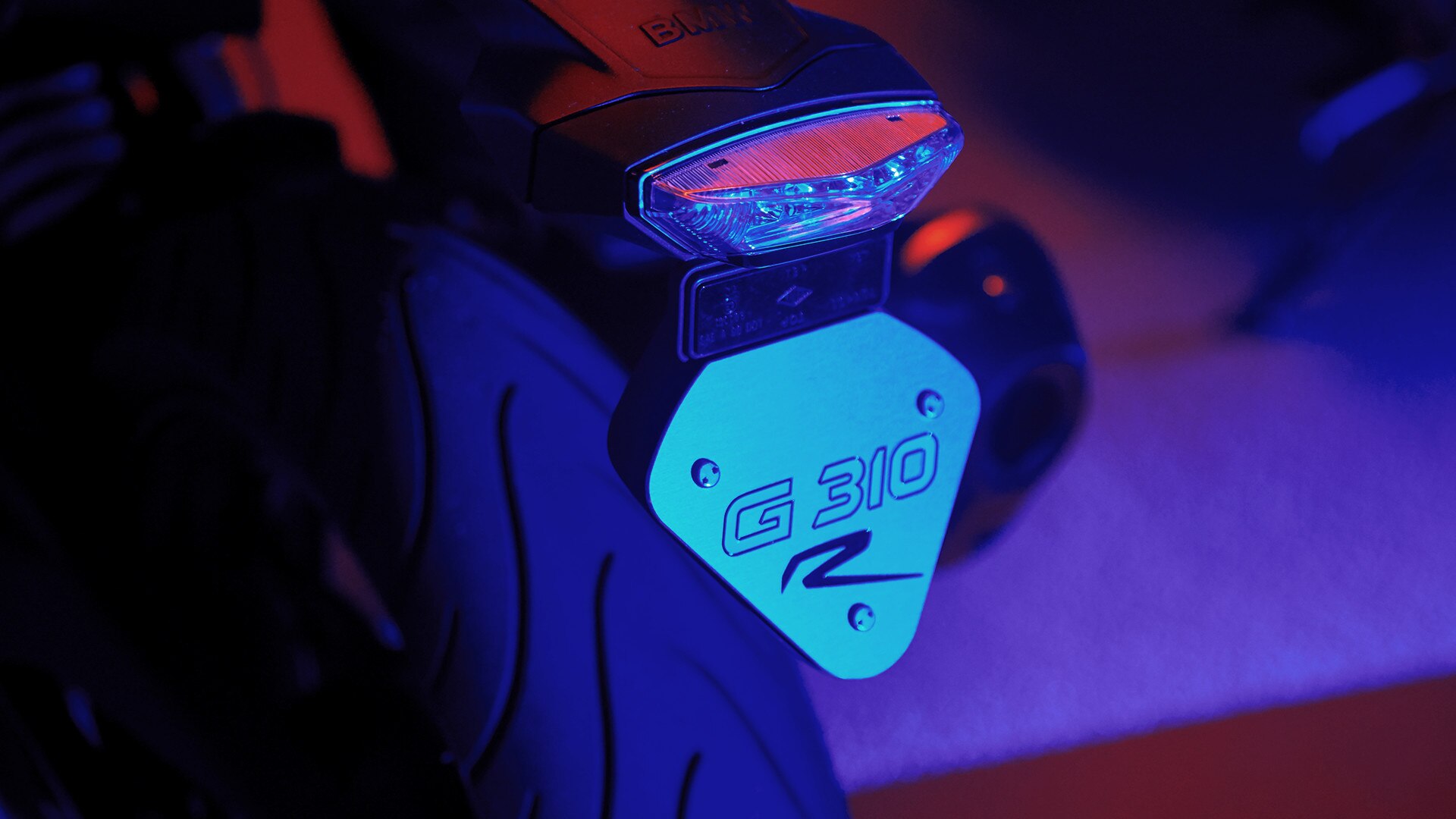 G 310 R Desafío Park 'n' Ride